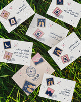 كارت مخصص – ضيفيه لطلبك