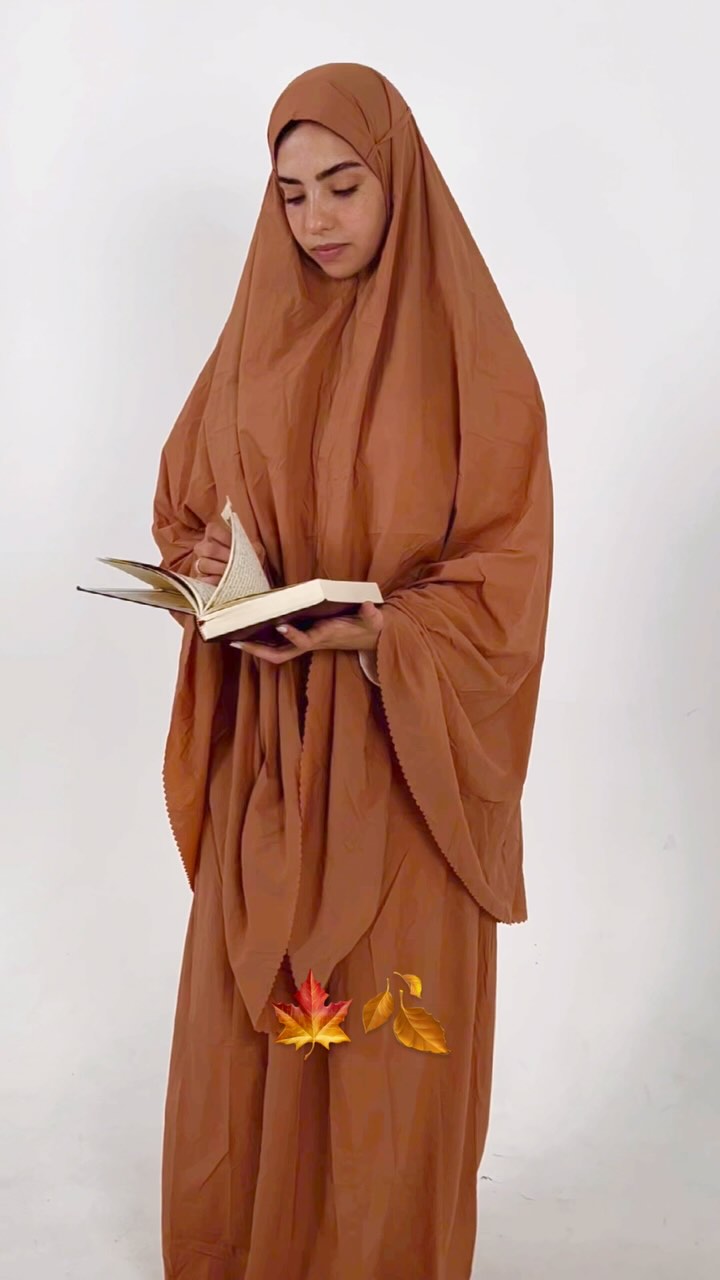 عباية الصلاة